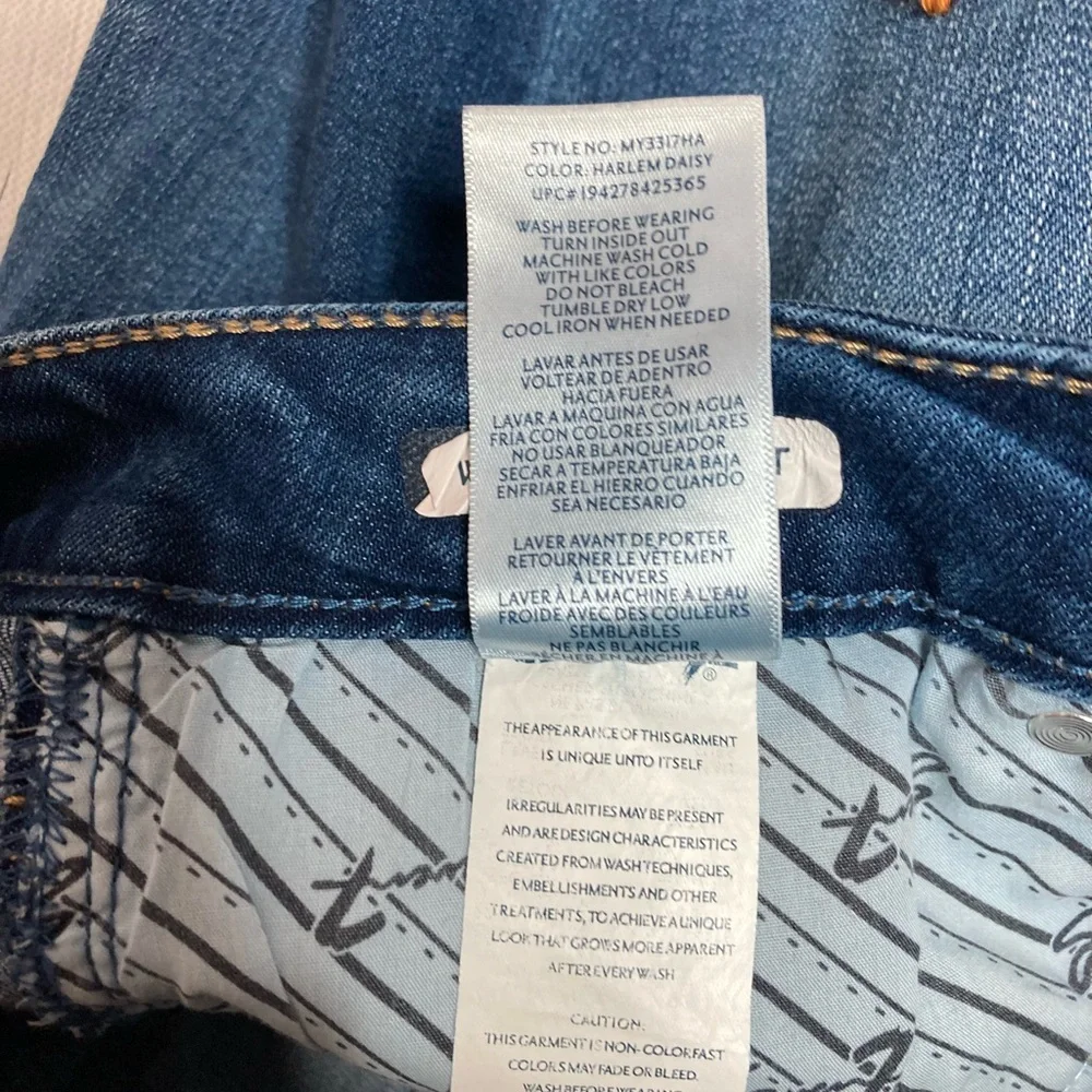 Seven 7 Weekend Jean Shorts